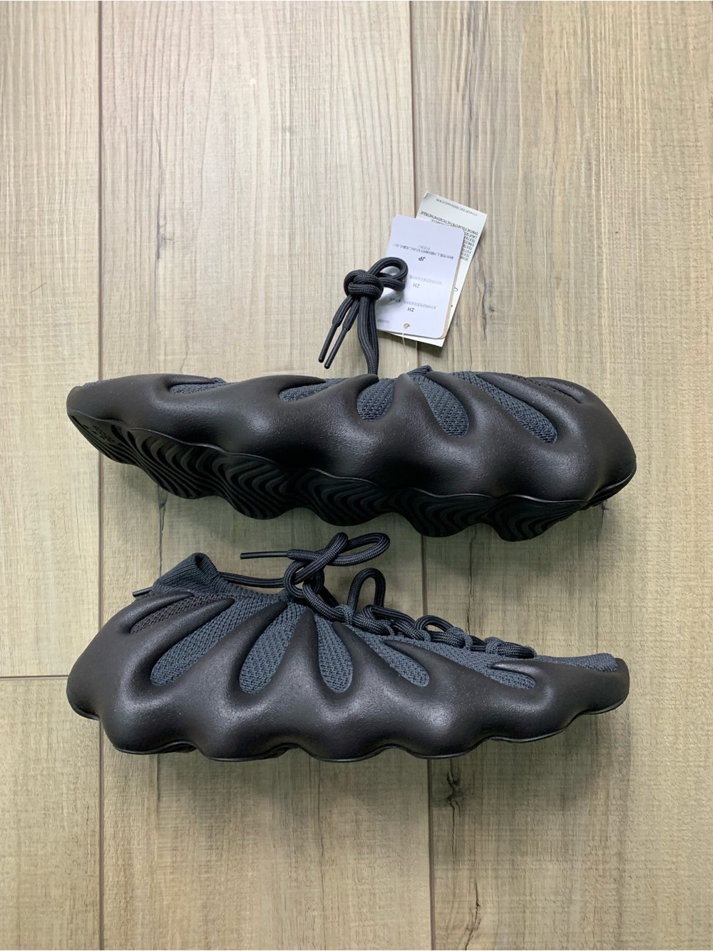 Yeezy 450 
UTIBLC/UTIBLC/UTIBLC